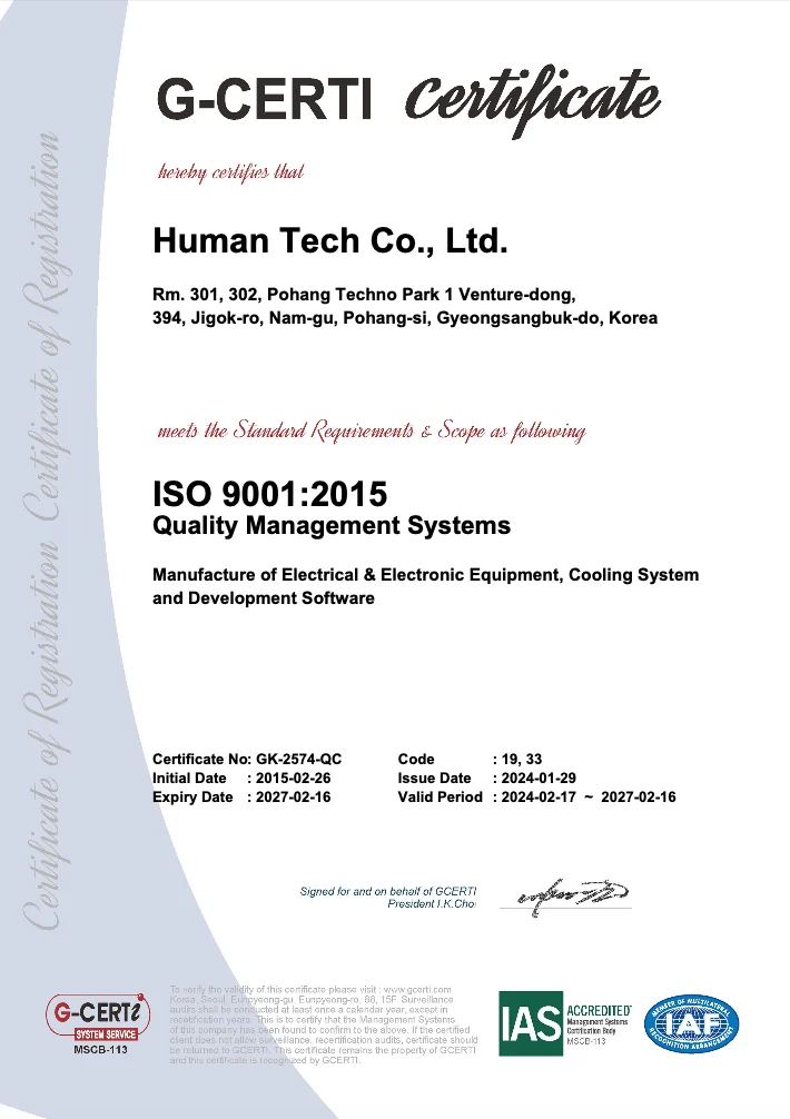 [품질인증서] 영어, ISO-9001.2015